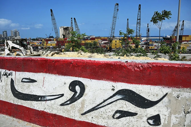 A picture shows a view of the destroyed Beirut port silos on Aug. 1, 2025, as Lebanon prepares to mark the fifth anniversary of the Aug. 4, 2020, harbor explosion that killed more than 250 people and injured thousands. | Credit: JOSEPH EID/AFP via Getty Images